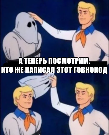 👨‍💻 Стикер «Экосистема» для Telegram