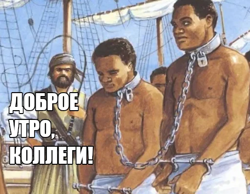 ⛵️ Стикер «Экосистема» для Telegram