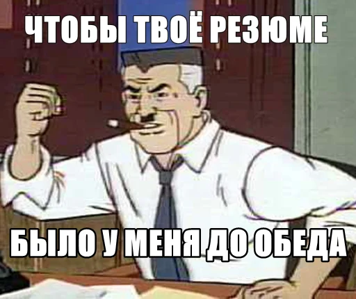 🕵‍♂️ Стикер «Экосистема» для Telegram