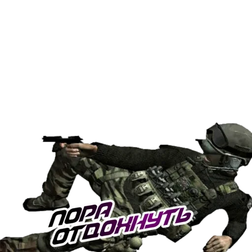 😪 Стикер «Call of Duty MOBILE» для Telegram