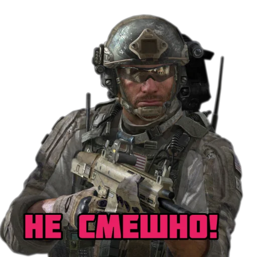 😔 Стикер «Call of Duty MOBILE» для Telegram