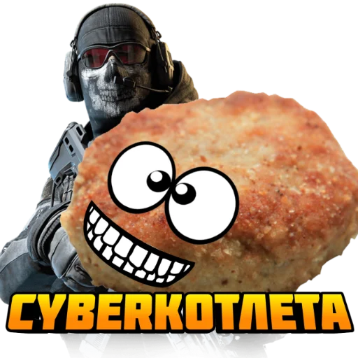🎮 Стикер «Call of Duty MOBILE» для Telegram