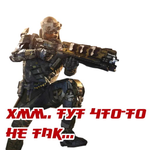 🤔 Стикер «Call of Duty MOBILE» для Telegram