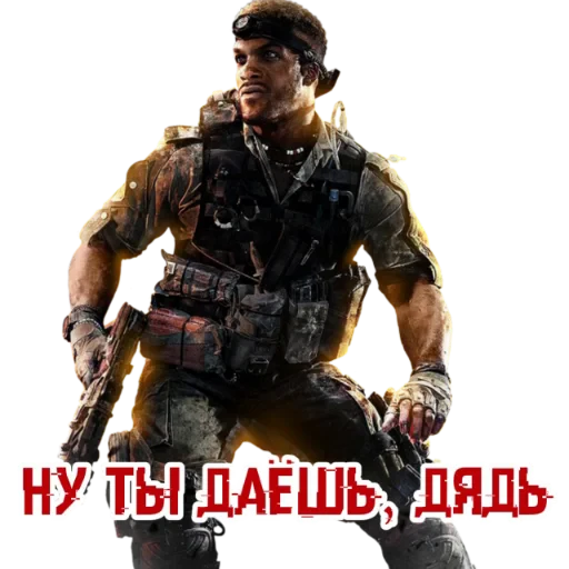 😳 Стикер «Call of Duty MOBILE» для Telegram