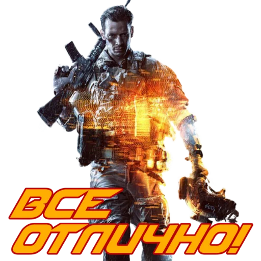 😁 Стикер «Call of Duty MOBILE» для Telegram