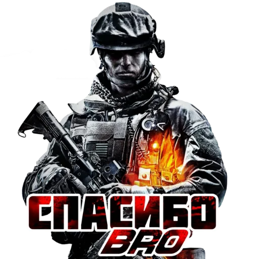 🤗 Стикер «Call of Duty MOBILE» для Telegram