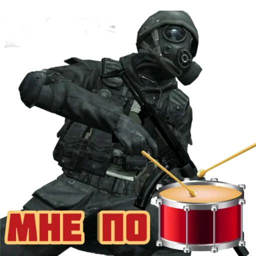 🥁 Стикер «Call of Duty MOBILE» для Telegram