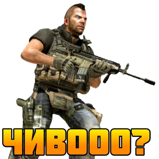 ⁉️ Стикер «Call of Duty MOBILE» для Telegram