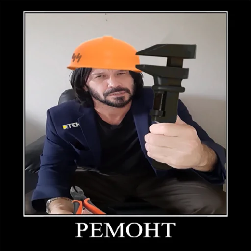 ⚒ Стикер «ϟ Besterntgeist Phermenstadt ϟ» для Telegram