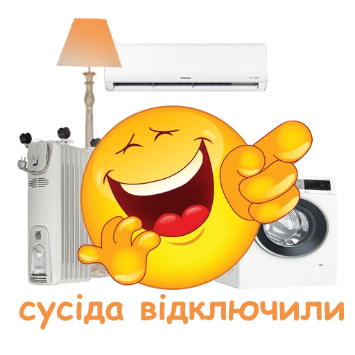 😂 Стикер «ϟ Besterntgeist Phermenstadt ϟ» для Telegram