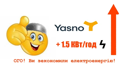 👍 Стикер «ϟ Besterntgeist Phermenstadt ϟ» для Telegram