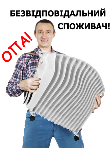 👨‍❤️‍👨 Стикер «ϟ Besterntgeist Phermenstadt ϟ» для Telegram