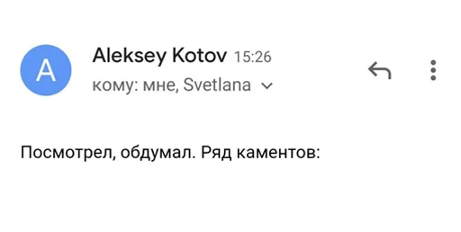 🥴 Стикер «Отзывы на случай переговоров» для Telegram
