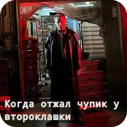 🖼 Стикер «There should be a title but I&;m too lazy» для Telegram