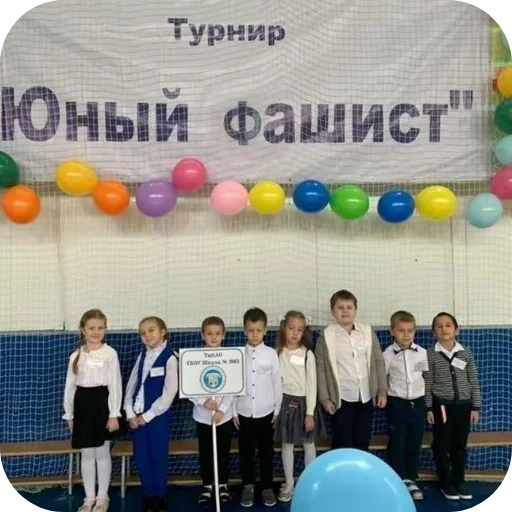 🔥 Стикер «There should be a title but I&;m too lazy» для Telegram