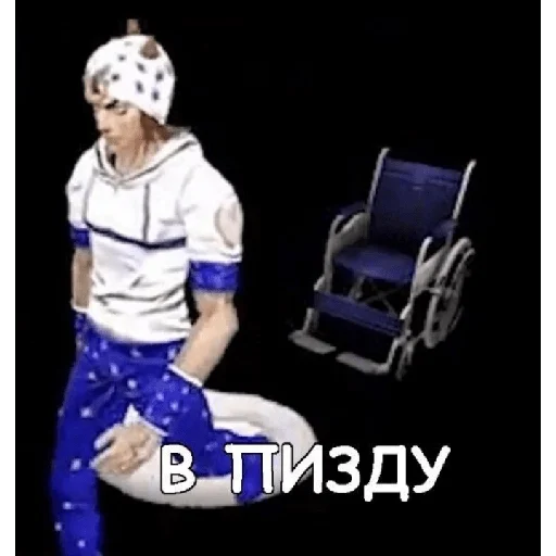 😎 Стикер «There should be a title but I&;m too lazy» для Telegram