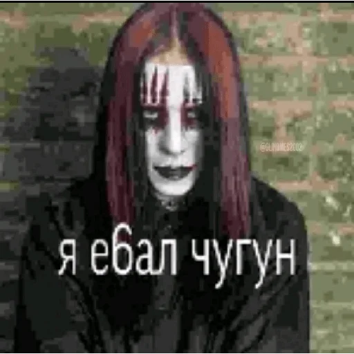 🫣 Стикер «There should be a title but I&;m too lazy» для Telegram