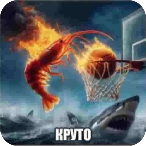 🔥 Стикер «There should be a title but I&;m too lazy» для Telegram