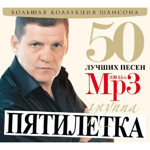 👍 Стикер «There should be a title but I&;m too lazy» для Telegram