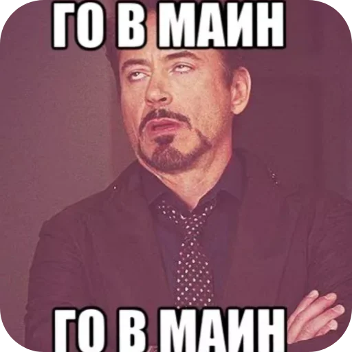 👍 Стикер «There should be a title but I&;m too lazy» для Telegram