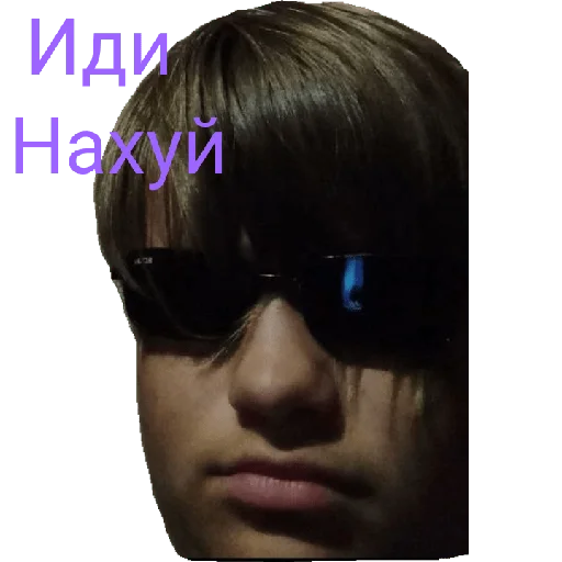🖕 Стикер «There should be a title but I&;m too lazy» для Telegram