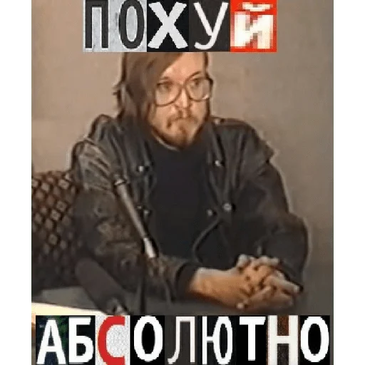 🖕 Стикер «There should be a title but I&;m too lazy» для Telegram