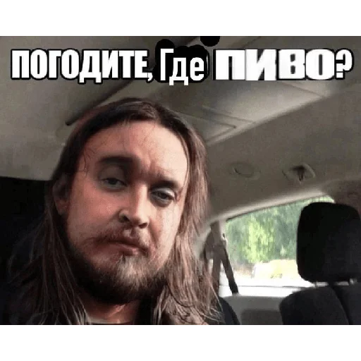 🤨 Стикер «There should be a title but I&;m too lazy» для Telegram