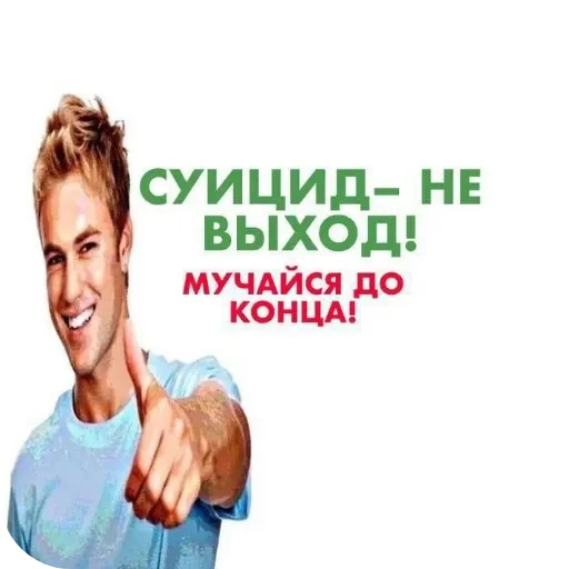 👍 Стикер «There should be a title but I&;m too lazy» для Telegram