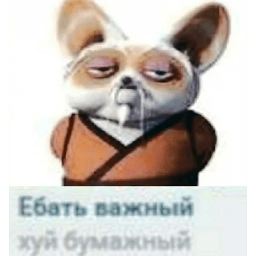 😄 Стикер «There should be a title but I&;m too lazy» для Telegram