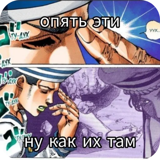 🧐 Стикер «There should be a title but I&;m too lazy» для Telegram