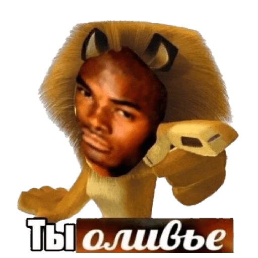 😏 Стикер «There should be a title but I&;m too lazy» для Telegram