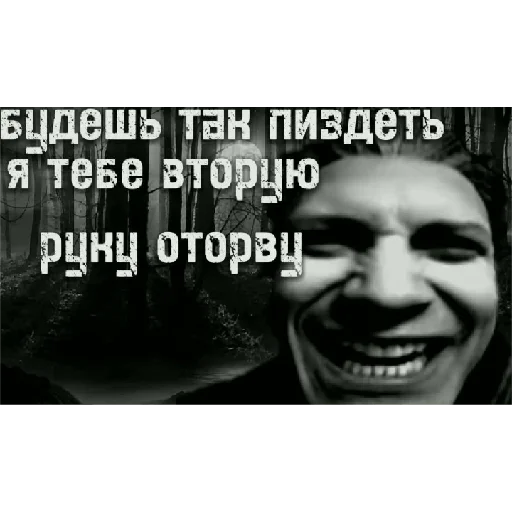 😡 Стикер «There should be a title but I&;m too lazy» для Telegram