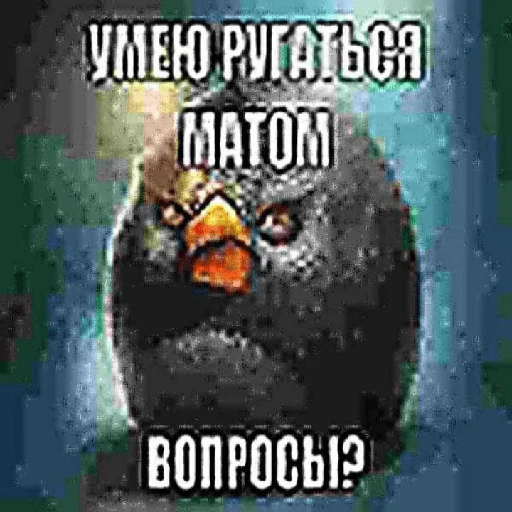 😎 Стикер «There should be a title but I&;m too lazy» для Telegram