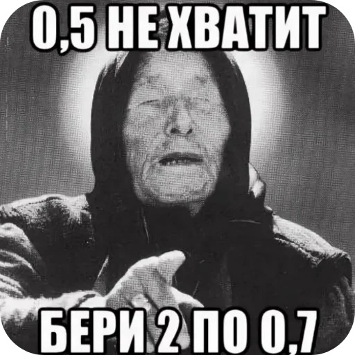 🖼 Стикер «There should be a title but I&;m too lazy» для Telegram