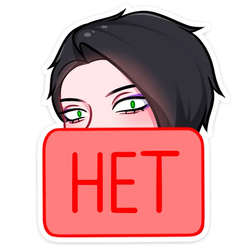 ❌ Стикер «Бета» для Telegram
