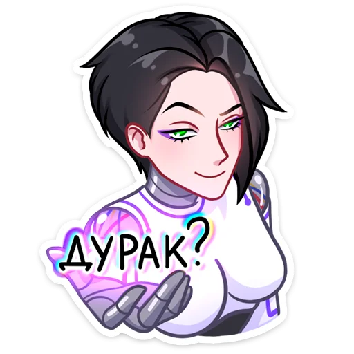 🫤 Стикер «Бета» для Telegram