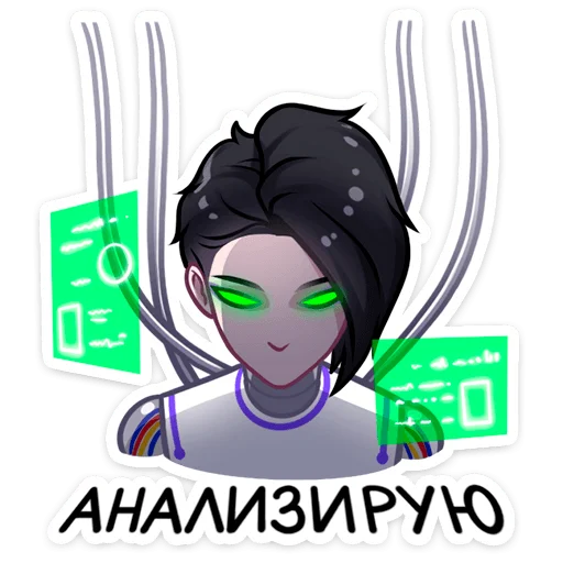 🫥 Стикер «Бета» для Telegram