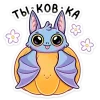 🎃 Эмодзи «Бетси» для Telegram