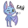 👋 Эмодзи «Бетси» для Telegram