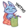 😊 Эмодзи «Бетси» для Telegram