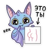 😀 Эмодзи «Бетси» для Telegram