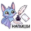 💌 Эмодзи «Бетси» для Telegram