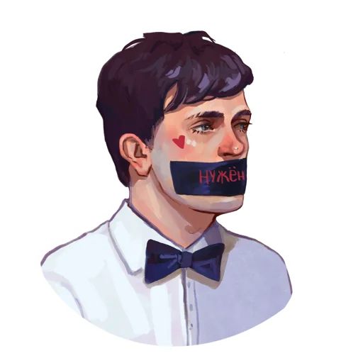 😶 Стикер «Betterkissartist импровизация» для Telegram