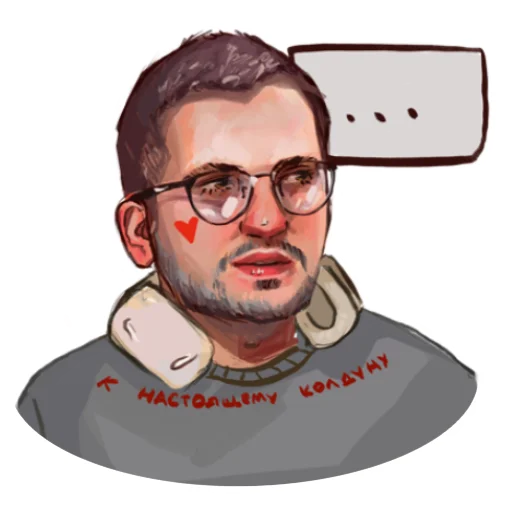 🧐 Стикер «Betterkissartist импровизация» для Telegram