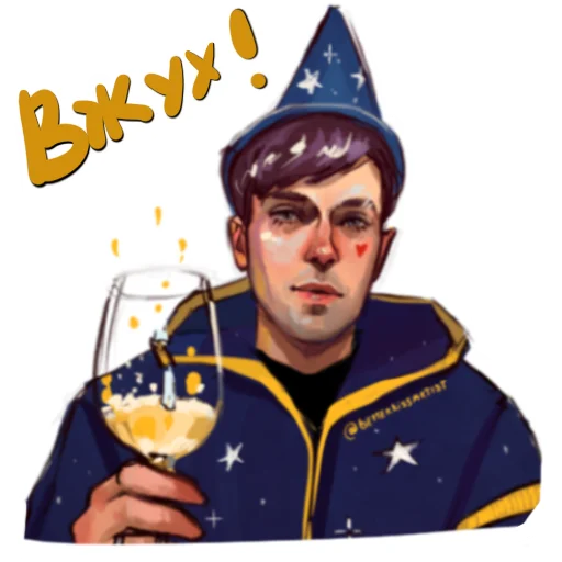✨ Стикер «Betterkissartist импровизация» для Telegram