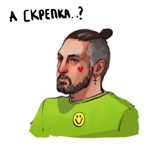 🥺 Стикер «Betterkissartist импровизация» для Telegram