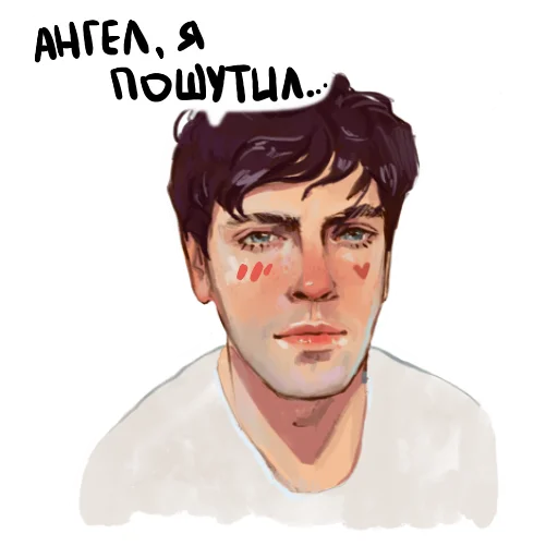 🥸 Стикер «Betterkissartist импровизация» для Telegram