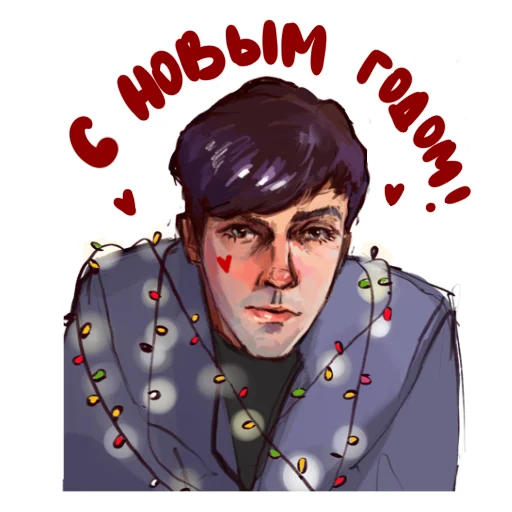 Стикерпак Betterkissartist импровизация для Telegram