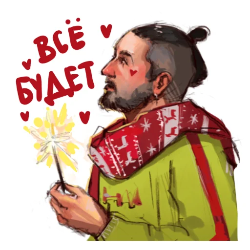 ✨ Стикер «Betterkissartist импровизация» для Telegram
