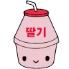🥛 Эмодзи «Вкусная водичка» для Telegram